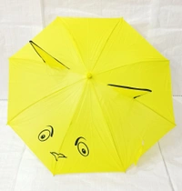 SINGLE FOLD EAR SHAPE DISIGN KIDS SMALL  UMBRELLA SIZE -19 INCHES - FREE, 6
