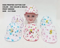 KIDS PRINTED COTTON CAP COLOR  MIX COLOR AND MULTI PRINT DESIGN  - FREE, 12