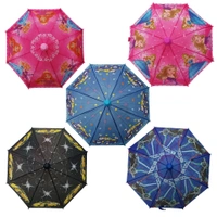 Polyster Single Fold Cartoon Printed  cup Umbrella Multi Color with Design Mix and External Cover Sze - 21 inch - FREE, 6