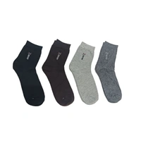 Men Mix Half Length  Cotton   Socks, Mix Color Pack Set Of 10 Pair - 10