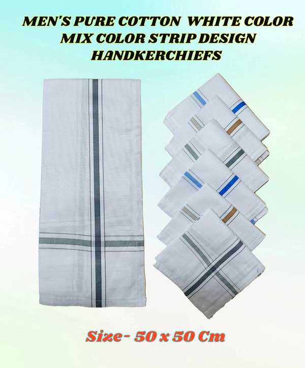 MENS PURE  COTTON  WHITE  COLOR MIX STRIP DESIGN HAND KERCHIEFS  SIZE-45*45 Cm - 45*45 CM, 12