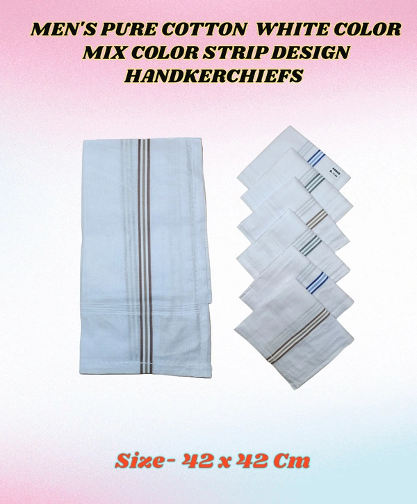 MENS PURE  COTTON  WHITE  COLOR MIX STRIP DESIGN HAND KERCHIEFS  SIZE-42*42 Cm - 42*42, 12