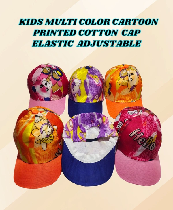 KIDS MULTI COLOR CARTOON PRINTED COTTON CAPS FITTING- ELASTIC - FREE, 6
