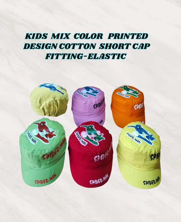 KIDS MIX COLOR PRINTED DESIGN COTTON SHORT CAP FITTING ELASTIC - FREE, 12
