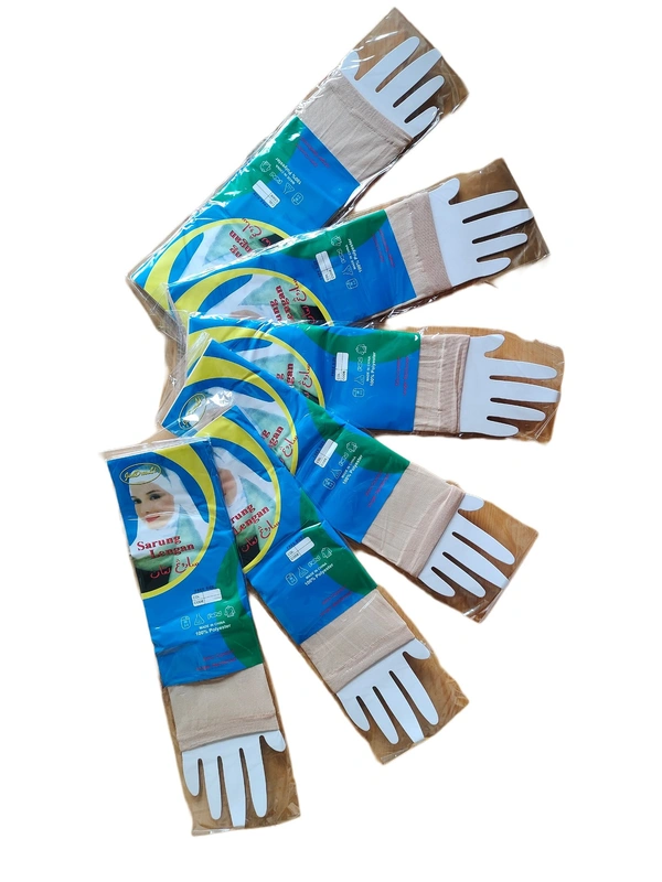 GIRL AND LADIES SOFT AND COMFORT CREAM COLOR ARM SLEEVES - FREE, 12