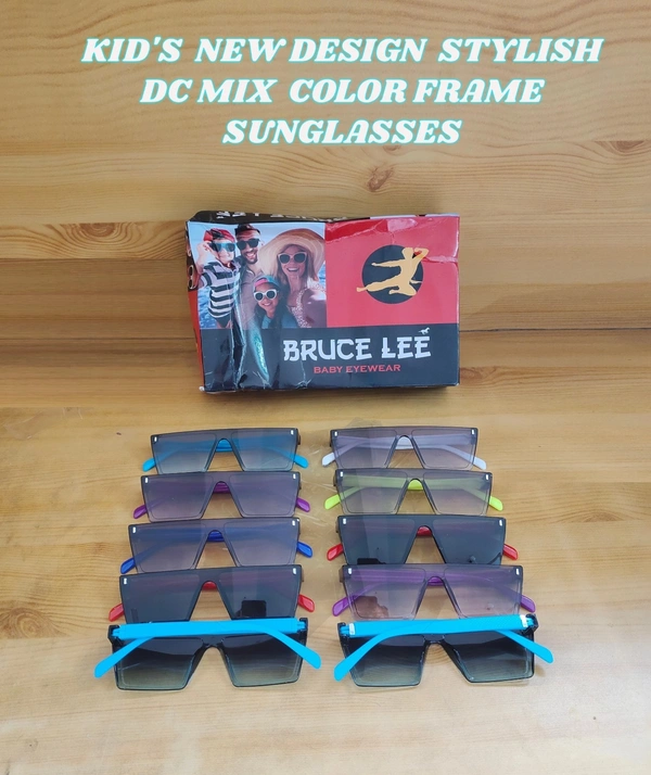 KIDS NEW DESIGN STYLISH DC MIX COLOR FRAME  SUNGLASSES  - FREE, 12
