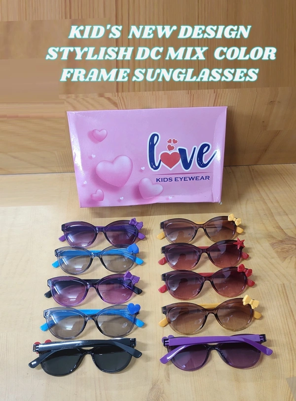 KIDS NEW DESIGN STYLISH DE MIX COLOR FRAME SUNGLASSES  - FREE, 12