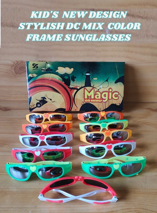 KIDS NEW DESIGN STYLISH DC MIX COLOR FRAME SUNGLASSES  - FREE, 12