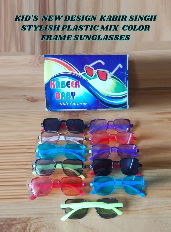 KIDS NEW DESIGN KABIR SINGH STYLISH PLASTIC MIX COLOR FRAME SUNGLASS - FREE, 12