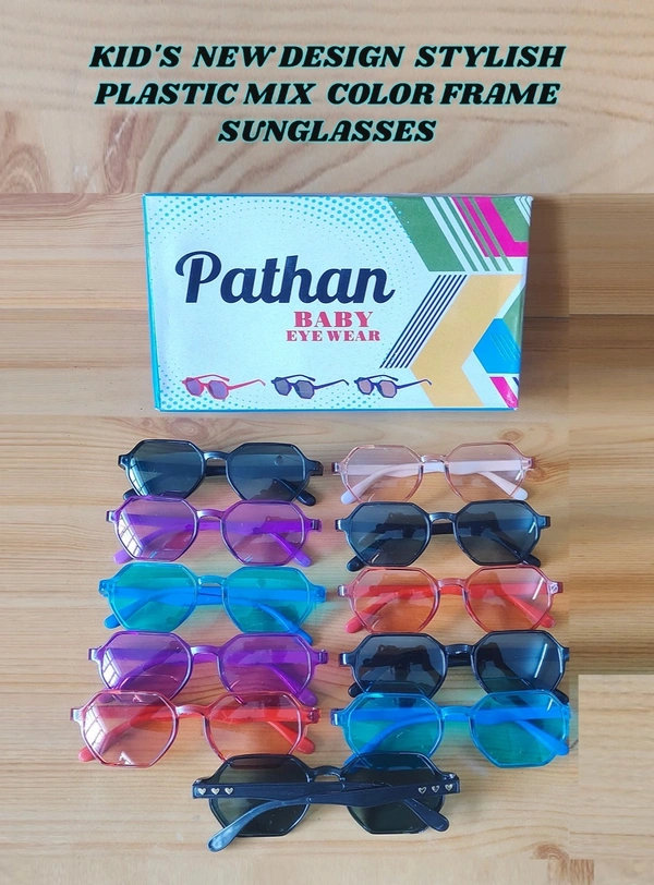 KIDS MEW DESIGN STYLISH PLASTIC MIX COLOR  FRAME SUNGLASSES - FREE, 12