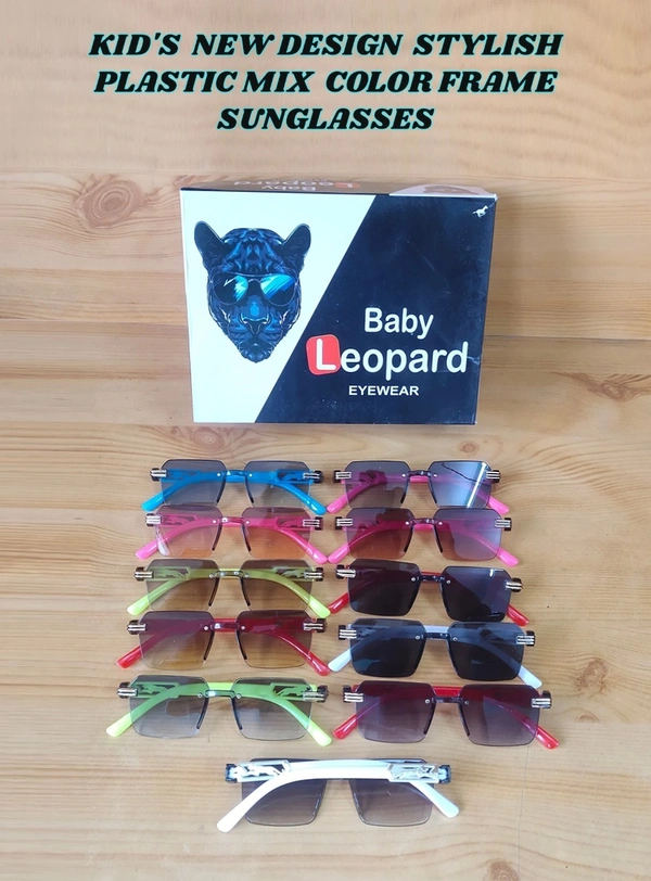 KIDS NEW DESIGN STYLISH PLASTIC MIX COLOR FRAME SUNGLASS - FREE, 12