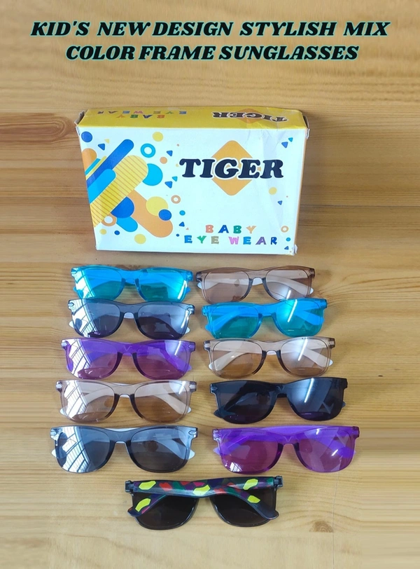 KIDS NEW DESIGN STYLISH MIX COLOR FRAME SUNGLASSES - FREE, 12