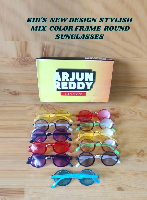 KIDS NEW DESIGN STYLISH MIX COLOR FRAME ROUND SUNGLASSES - FREE, 12