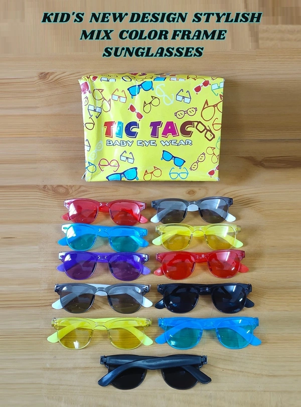 KIDS NEW DESIGN STYLISH MIX COLOR FRAME SUNGLASSES - FREE, 12