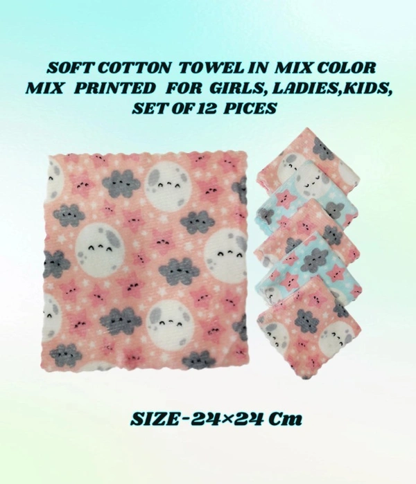 SOFT COTTON TOWEL IN MULTI COLOR, FOR GIRLS LADIES KIDS, SET OF 12 PICES, SIZE-24*24 Cm - 24*24, 12