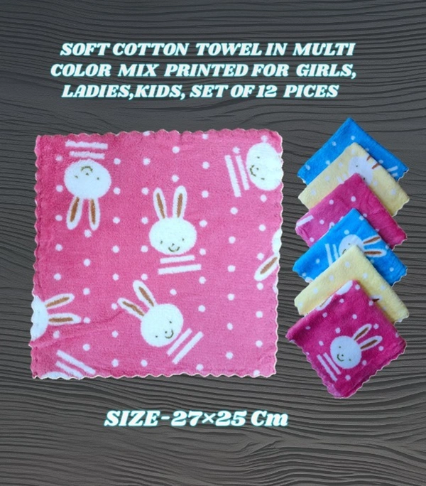 SOFT COTTON TOWEL IN MULTI COLOR MIX PRINTED FOR GIRL LADIES KIDS SET OF 12 PICES  - FREE, 12