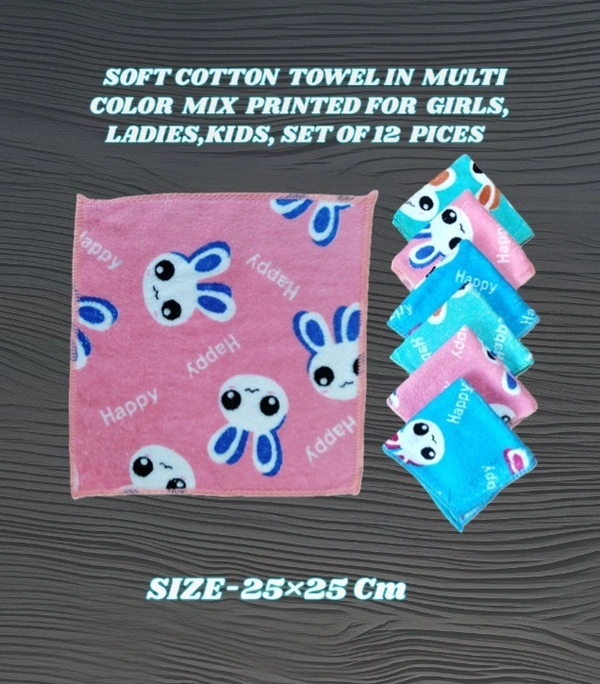 SOFT COTTON TOWEL IN MULTI COLOR MIX PRINTED FOR GIRL LADIES KIDS SET OF 12 PICES  - FREE, 12