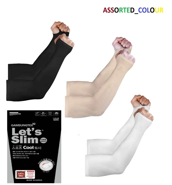 Arm Sleeves For Men And Women Black, White & Cream Color, Made Up Of Polyamide And Spandex Material - 12