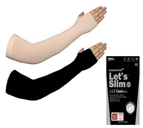 Arm Sleeves For Men And Women Cream And Black Colour, Made Up Of Polyamide And Spandex Material - 20
