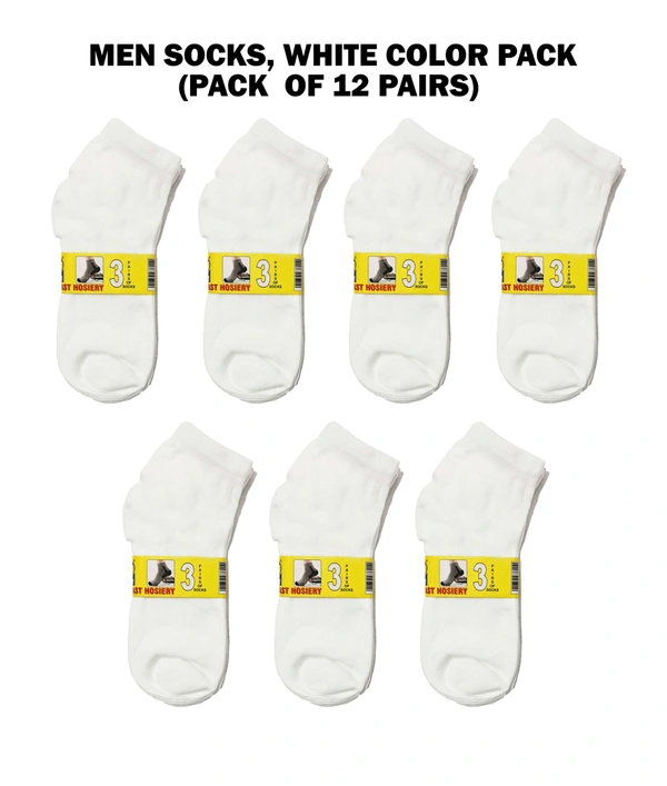 Boys  Socks, White Color Pack (Pack  Of 12 Pairs) - 12