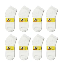Boys  Socks, White Color Pack (Pack  Of 12 Pairs) - 12