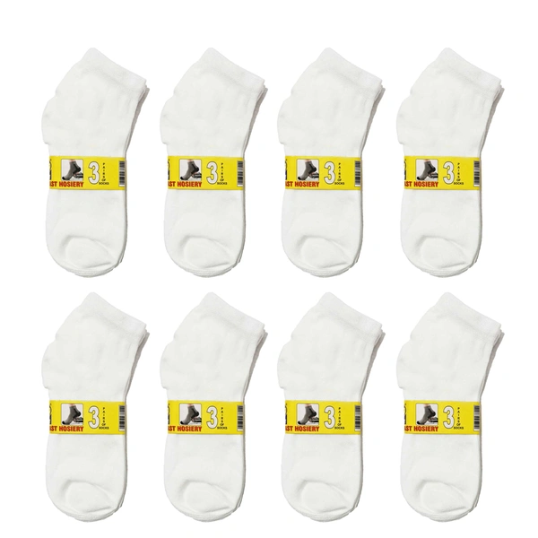 Boys  Socks, White Color Pack (Pack  Of 12 Pairs) - 12