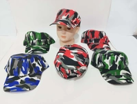 Kids Camoflauge Multi Color Cotton Cap - 12