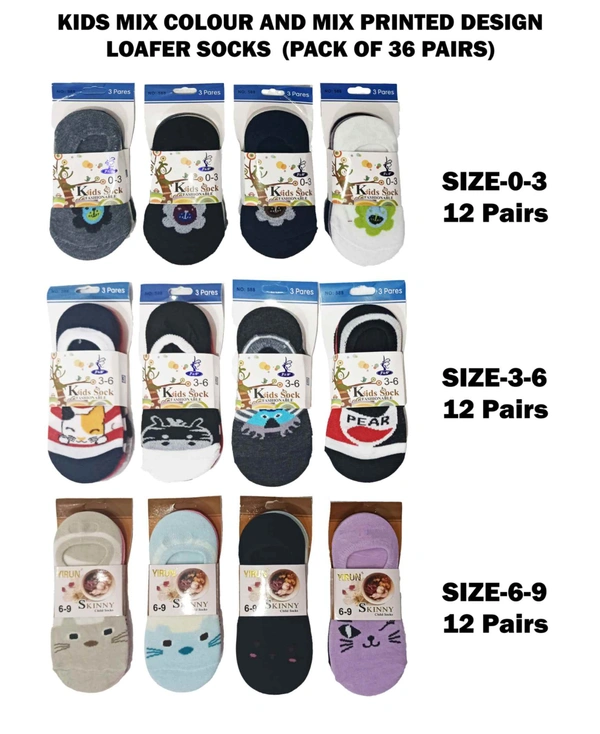 Kids Mix Colour And Mix Printed Disign Loafer Socks  (Pack Of 36 Pairs) Size-0-3,3-6,6-9,Years. - 36