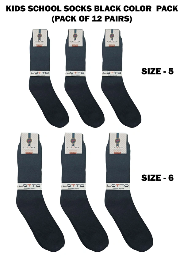 Kids School Socks Black Color  Pack (Pack Of 12 Pairs) Size -5-6. - 12