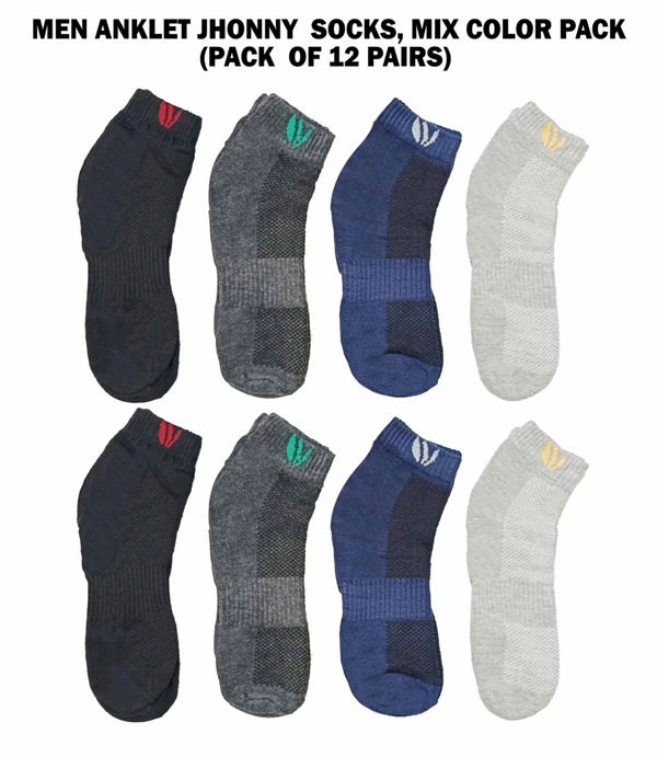Men Anklet Socks, Mix Color Pack (Pack  Of 12 Pairs) - 12