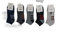 Men Mix Color Mix Design Ankle Socks Pack Of 10 Pairs - 20
