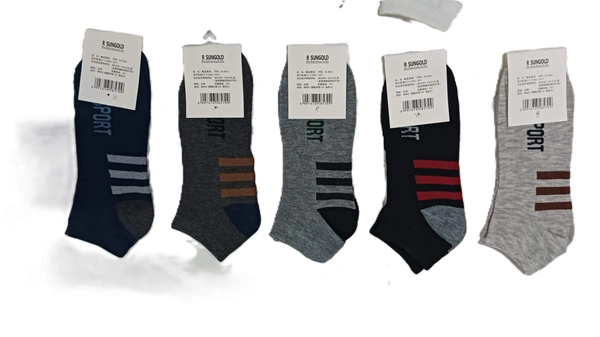 Men Mix Color Mix Design Ankle Socks Pack Of 10 Pairs - 20