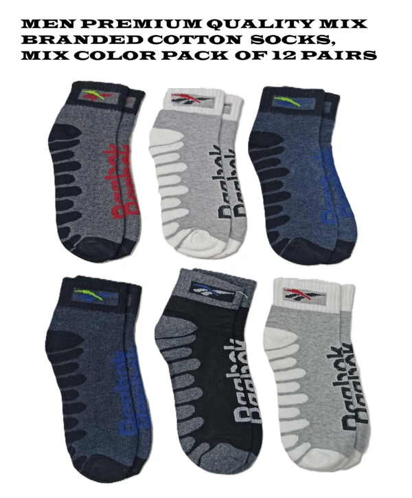 Men Premium Quality Mix Branded Cotton  Socks, Mix Color Set Of 12 Pairs - 12