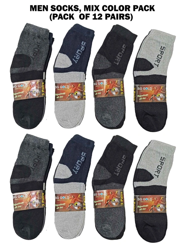 Men Socks, Mix Color Pack (Pack  Of 12 Pairs) - 12