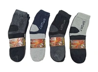 Men Socks, Mix Color Pack (Pack  Of 12 Pairs) - 12