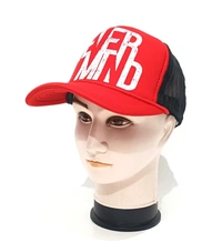 Men�S Imported Cap Material - Polyester Cotton Fitting - Plastic Fitting Colour - Mix Colour And Mix Print Men'S Cap - 12