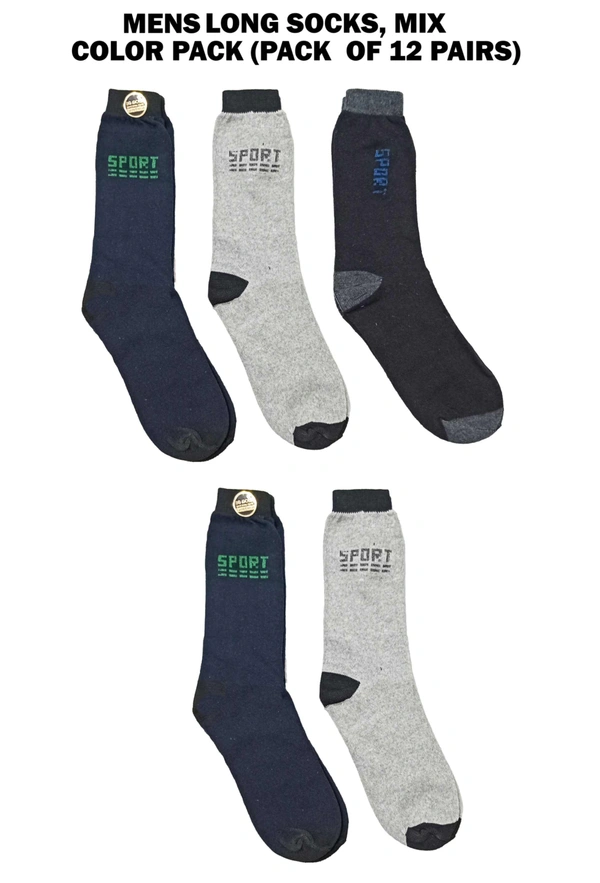 Mens Long Socks, Mix Color Pack (Pack  Of 12 Pairs) - 12
