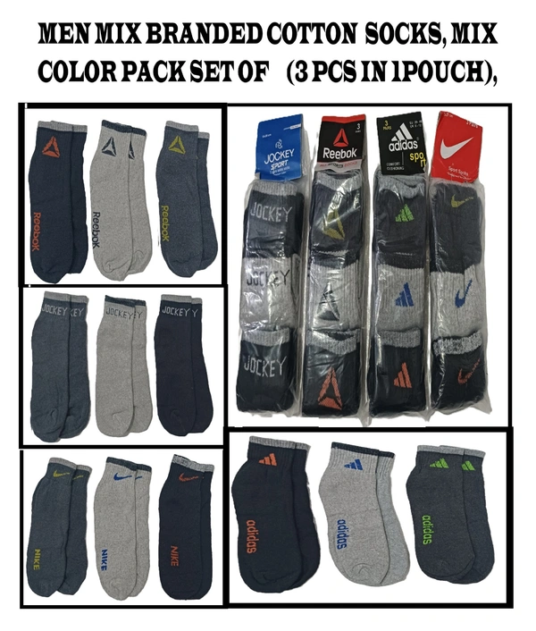 Men Mix Branded Cotton  Socks, Mix Color Pack Set Of 6(3 Pcs In 1Pouch) - 12