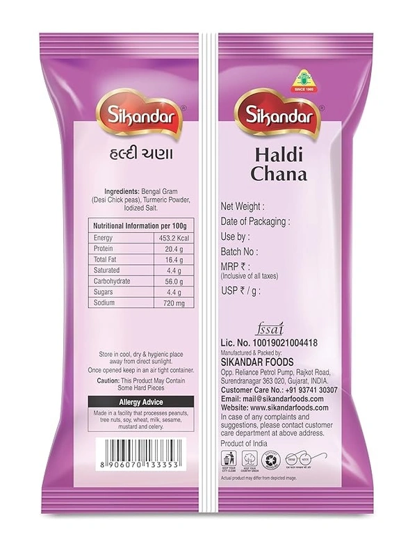 Sikandar Premium Roasted Haldi Chana (Turmeric Whole Chickpeas with Husk) 400g - Foil Pack