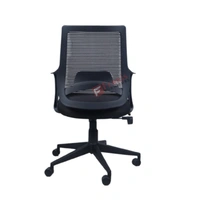 Ferris Executive Chairs FEC 344 MB - Black, 1