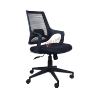 Ferris Executive Chairs FEC 344 MB - Black, 1