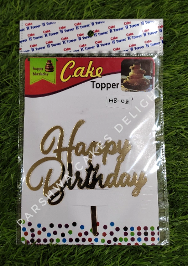 ACRYLIC TOPPERS HB - 4.5 INCH, 8