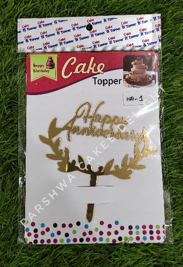 ACRYLIC TOPPERS HA - 4.5 INCH, 1