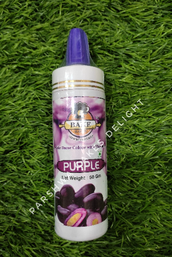 POWDER SPRAY (FUSFUS) - PURPLE, 50g