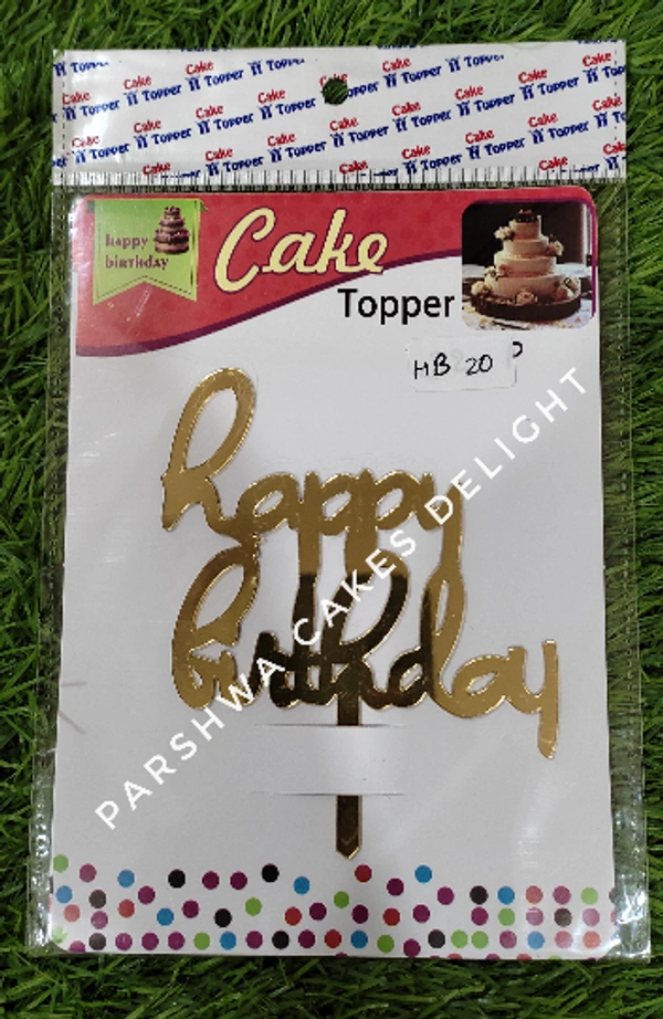 ACRYLIC TOPPER HB - 4.5 INCH, 20