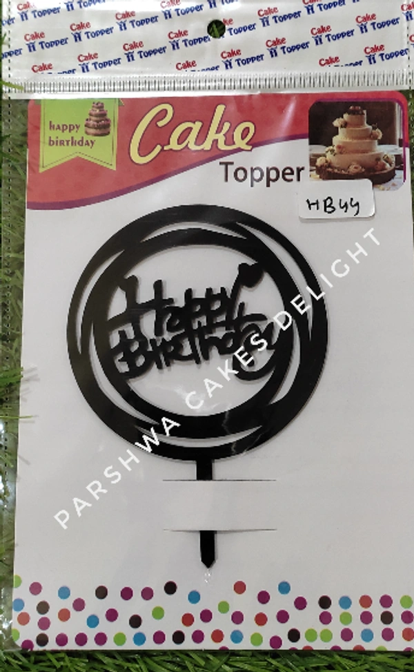 ACRYLIC TOPPER HB - 4.5 INCH, 44
