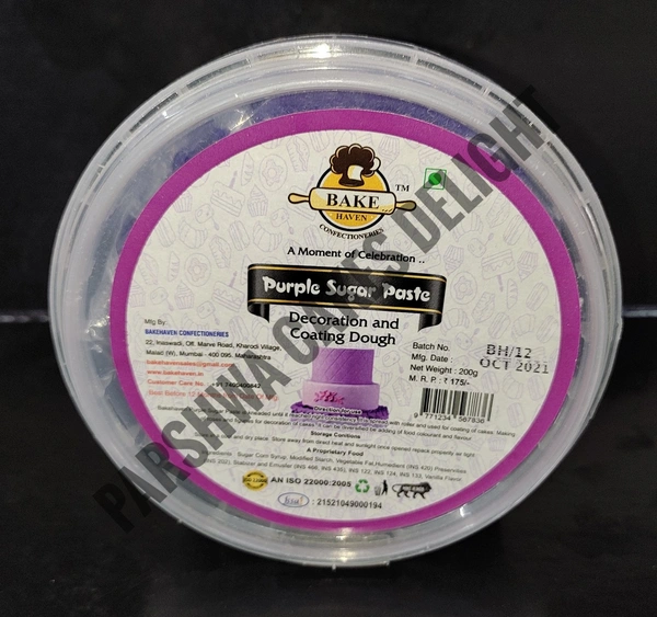 BAKEHAVEN FONDANT - PURPLE, 200G