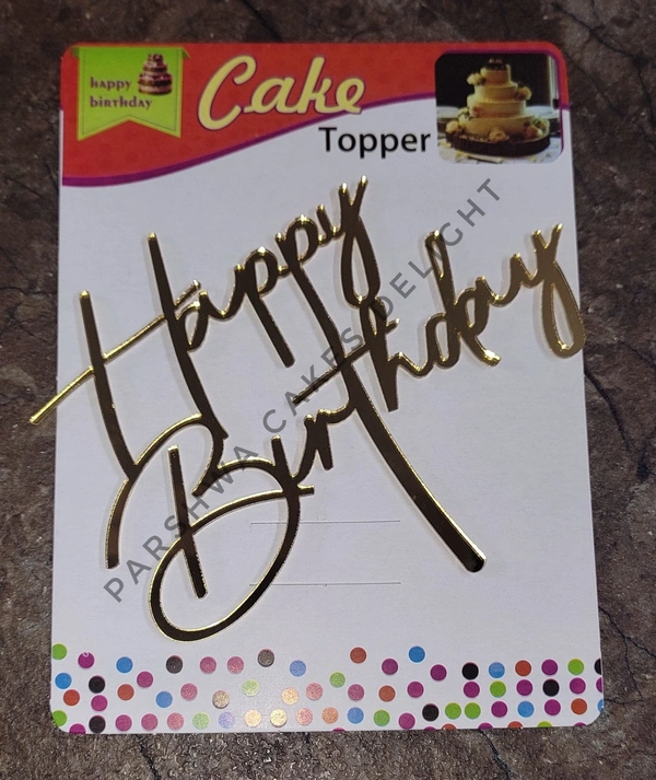 ACRYLIC TOPPER HB - 4.5 INCH, 57