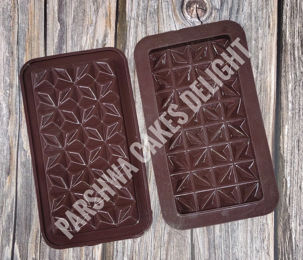 BAR MOULD  - DESIGN 7