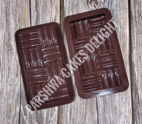 BAR MOULD  - DESIGN 8